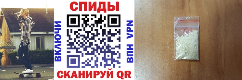 купить наркотик  Нарьян-Мар  АМФ Premium 