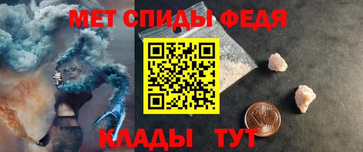 Амфетамин VHQ  кракен ONION  Нарьян-Мар  Вход с VPN  АМФЕТАМИН 