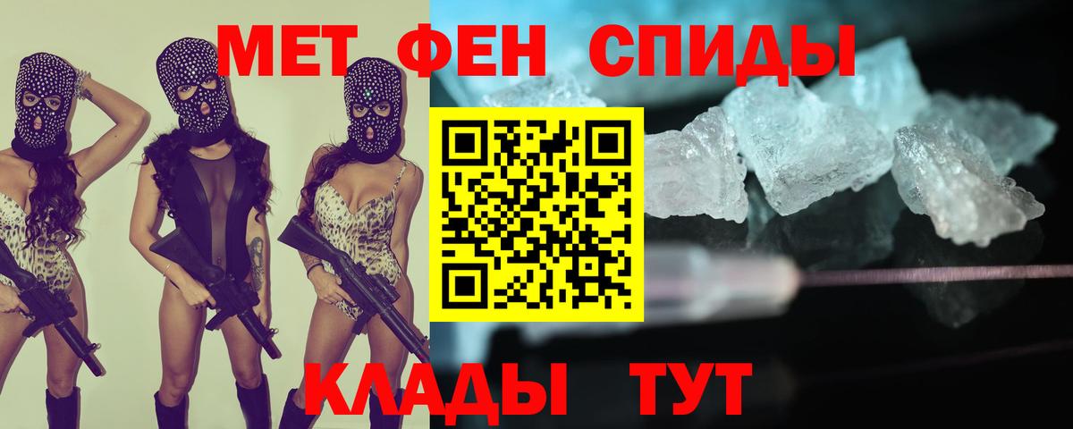 Ляпка  Нарьян-Мар  МАРИХУАНА  Кокаин  MDMA  Меф  Кислота  СОЛЬ CK  Вход с VPN 
