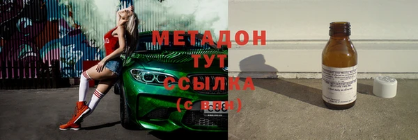 mdpv Надым