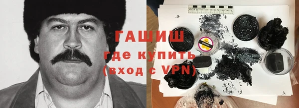 экстази Новодвинск
