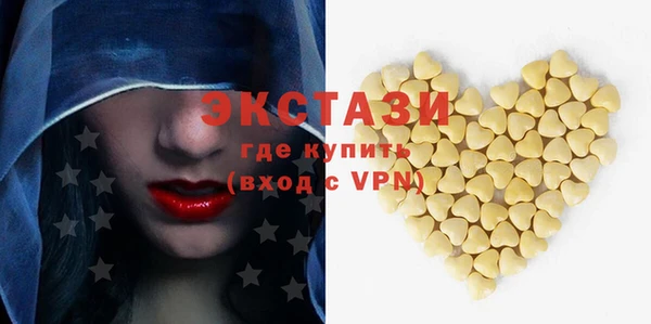 mdpv Надым