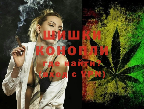 марки lsd Нефтегорск
