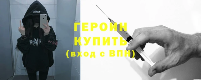 амф Новокубанск