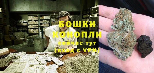 MESCALINE Нея