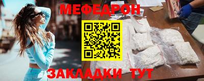 альфа пвп Балашиха