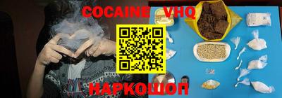 амф Азнакаево