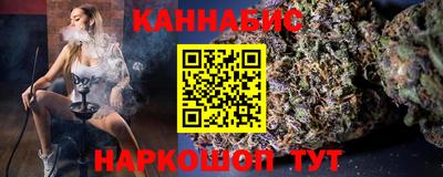 МДМА Балаково