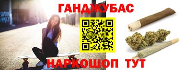 мяу мяу мука Балахна