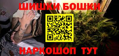 МДМА Балаково