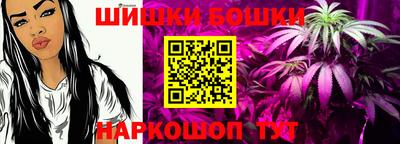 мяу мяу мука Балахна