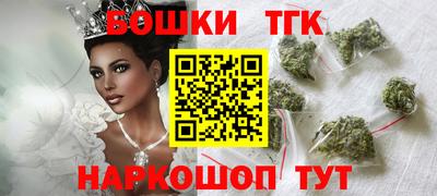 альфа пвп Балашиха