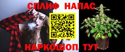 МДМА Балаково