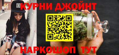 альфа пвп Балашиха