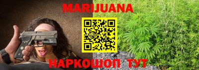 МДМА Балаково
