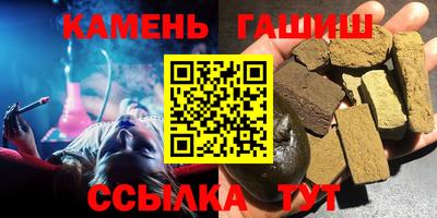 МДМА Балаково