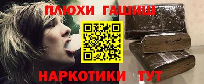 МДМА Балаково
