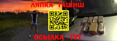 МДМА Балаково