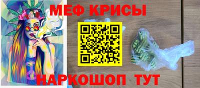 альфа пвп Балашиха