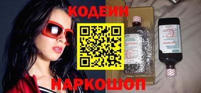 МДМА Балаково