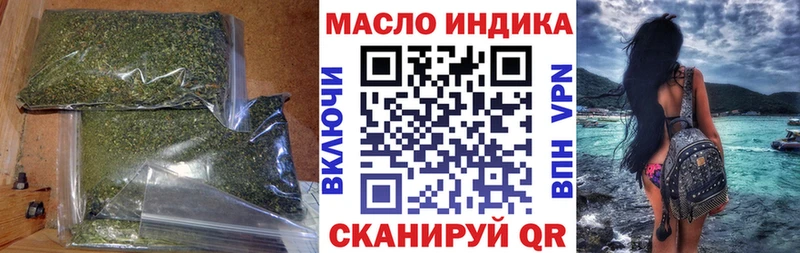 гидра сайт  дарнет шоп  Нарьян-Мар  ТГК жижа 