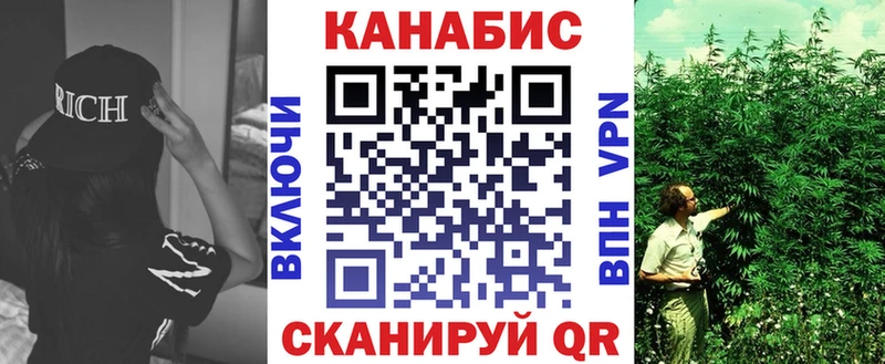 omg как зайти  Нарьян-Мар  Бошки марихуана планчик 
